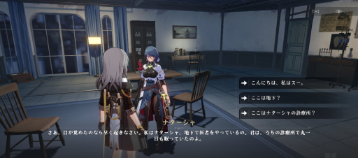 ꡼ No.035 | PRۡ쥤ץեʥ¥ƥľýϥƥʥڡڥԤ罸Ϥ餫