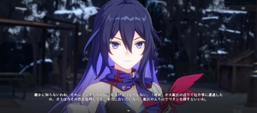 ꡼ No.036 | PRۡ쥤ץեʥ¥ƥľýϥƥʥڡڥԤ罸Ϥ餫