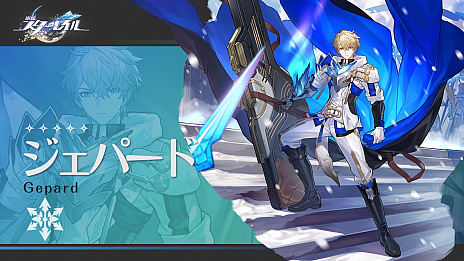 ꡼ No.047 | PRۡ쥤ץեʥ¥ƥľýϥƥʥڡڥԤ罸Ϥ餫