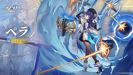 ꡼ No.048 | PRۡ쥤ץեʥ¥ƥľýϥƥʥڡڥԤ罸Ϥ餫