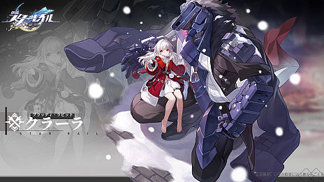 ꡼ No.049 | PRۡ쥤ץեʥ¥ƥľýϥƥʥڡڥԤ罸Ϥ餫