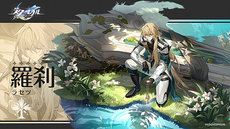 ꡼ No.052 | PRۡ쥤ץեʥ¥ƥľýϥƥʥڡڥԤ罸Ϥ餫