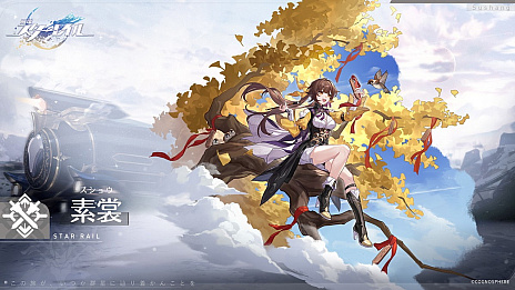 ꡼ No.053 | PRۡ쥤ץեʥ¥ƥľýϥƥʥڡڥԤ罸Ϥ餫