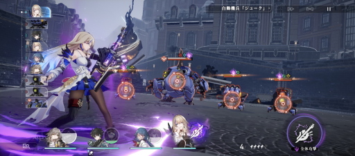 ꡼ No.056 | PRۡ쥤ץեʥ¥ƥľýϥƥʥڡڥԤ罸Ϥ餫