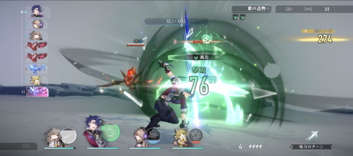 ꡼ No.058 | PRۡ쥤ץեʥ¥ƥľýϥƥʥڡڥԤ罸Ϥ餫