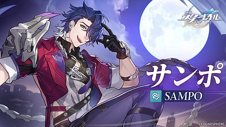 ꡼ No.083 | PRۡ쥤ץեʥ¥ƥľýϥƥʥڡڥԤ罸Ϥ餫