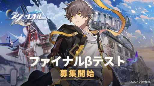 ꡼ No.085 | PRۡ쥤ץեʥ¥ƥľýϥƥʥڡڥԤ罸Ϥ餫