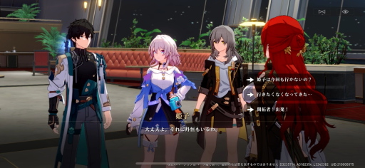 画像ギャラリー No.006のサムネイル画像 / 「崩壊:スターレイル」インタビューで見えた,ゲームに対する飽くなき追求――星穹列車が世界を巡る“地球ツアー”も運行中【PR】