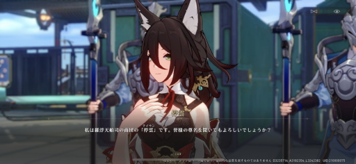 画像ギャラリー No.014のサムネイル画像 / 「崩壊:スターレイル」インタビューで見えた,ゲームに対する飽くなき追求――星穹列車が世界を巡る“地球ツアー”も運行中【PR】