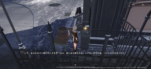 画像ギャラリー No.015のサムネイル画像 / 「崩壊:スターレイル」インタビューで見えた,ゲームに対する飽くなき追求――星穹列車が世界を巡る“地球ツアー”も運行中【PR】