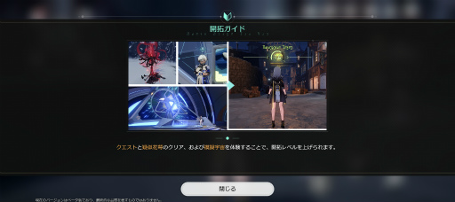 ꡼ No.013 | Υץ쥤ݡϤԤäƤ쥤ץӥ󡤶ŴƻФԥץ쥤ǴΤʼ䤷ݥȤҲ