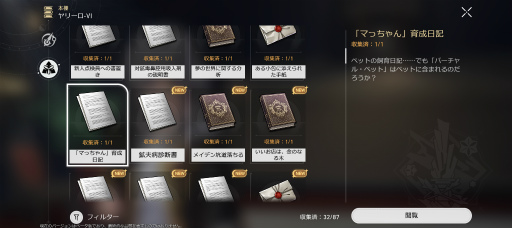 ꡼ No.019 | Υץ쥤ݡϤԤäƤ쥤ץӥ󡤶ŴƻФԥץ쥤ǴΤʼ䤷ݥȤҲ