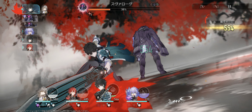 ꡼ No.023 | Υץ쥤ݡϤԤäƤ쥤ץӥ󡤶ŴƻФԥץ쥤ǴΤʼ䤷ݥȤҲ