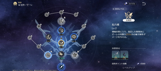 ꡼ No.026 | Υץ쥤ݡϤԤäƤ쥤ץӥ󡤶ŴƻФԥץ쥤ǴΤʼ䤷ݥȤҲ