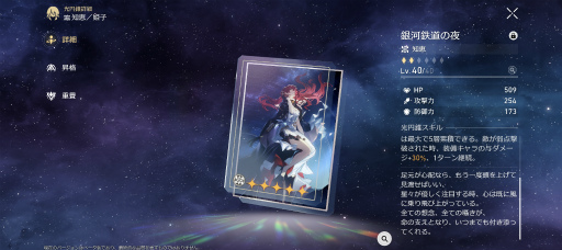 ꡼ No.027 | Υץ쥤ݡϤԤäƤ쥤ץӥ󡤶ŴƻФԥץ쥤ǴΤʼ䤷ݥȤҲ