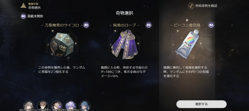 ꡼ No.028 | Υץ쥤ݡϤԤäƤ쥤ץӥ󡤶ŴƻФԥץ쥤ǴΤʼ䤷ݥȤҲ