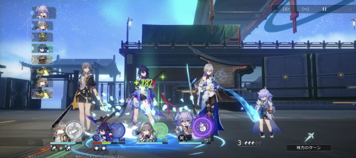 ꡼ No.030 | Υץ쥤ݡϤԤäƤ쥤ץӥ󡤶ŴƻФԥץ쥤ǴΤʼ䤷ݥȤҲ