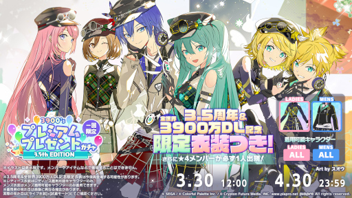 ꡼ No.005 | ޥۥΥʬϡ2024ǯ32843ˡ1̤ϡ쥤ס13ιץ󥭥󥰤Ҳ