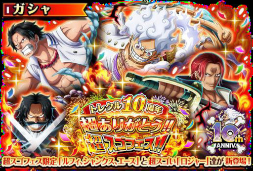 ꡼ No.006Υͥ / ޥۥΥʬϡ2024ǯ59515ˡ1̤ϡ쥤סڹˤ13μץ󥭥󥰤