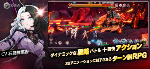 ꡼ No.010Υͥ / ޥۥΥʬϡ2024ǯ59515ˡ1̤ϡ쥤סڹˤ13μץ󥭥󥰤