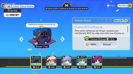 ꡼ No.017 | 쥤סVer.3.7Ϻˡפ115ۿ5饯֥͡פ˥ץ쥤֥륭饯