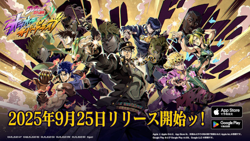 ���������꡼ No.006�Υ���ͥ������ / ���ޥۥ�����Υ�����ʬ�ϡ�2025ǯ11��6����11��12���ˡ�������1�̤ϡ֥������쥤��ס�7���9��˥�꡼�����줿����ι����󥭥󥰤�