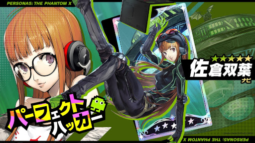 ���������꡼ No.007�Υ���ͥ������ / ���ޥۥ�����Υ�����ʬ�ϡ�2025ǯ11��6����11��12���ˡ�������1�̤ϡ֥������쥤��ס�7���9��˥�꡼�����줿����ι����󥭥󥰤�