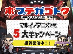 ζǡȥݥץƥԥԥåޤΥܡ֥ݥץƥȥפΥڡ󤬥ޥ륤Υ˥ǳ