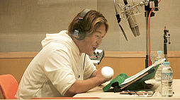 ꡼ No.005 | ζǡ8׳ȯ̩夷ɥ󥿥꡼1ơޤѤζɸ