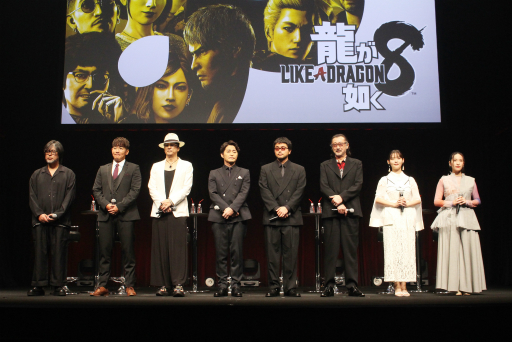 ꡼ No.009 | ζǡκǿȯɽ줿RGG SUMMIT FALL 2023ץݡȡζǡ8פϡܤӽФȶγɤ