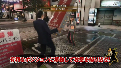 ꡼ No.016 | ζǡκǿȯɽ줿RGG SUMMIT FALL 2023ץݡȡζǡ8פϡܤӽФȶγɤ