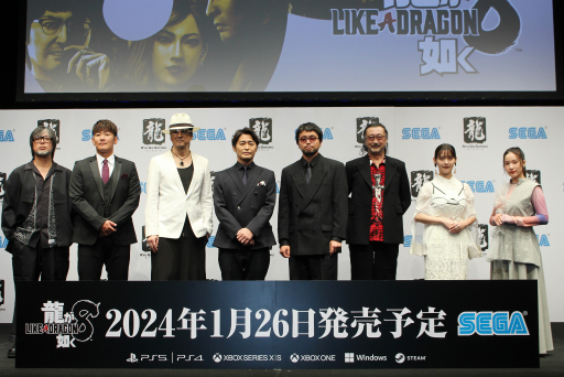 ꡼ No.019 | ζǡκǿȯɽ줿RGG SUMMIT FALL 2023ץݡȡζǡ8פϡܤӽФȶγɤ