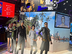 ꡼ No.001Υͥ / TGS2023϶󤬴ʹơζǡ8פ򤵤äͷƤ񤤤˹ԤäƤ