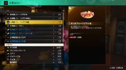 ²èÁü¥®¥ã¥é¥ê¡¼ No.017¤Î¥µ¥à¥Í¥¤¥ë²èÁü / ¡Öζ¤¬Ç¡¤¯8¡×¡¤¥Ï¥ï¥¤¤Î¼çÍ×¥¨¥ê¥¢¡õ³¹Ê⤾ðÊó¤ò¸ø³«¡£¡ÖÉÔ¿³¼Ô¥¹¥Ê¥Ã¥×¡×¤Ê¤É¥ß¥Ë¥²¡¼¥à¤Î¾ðÊó¤â