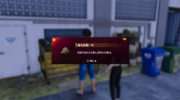 ²èÁü¥®¥ã¥é¥ê¡¼ No.025¤Î¥µ¥à¥Í¥¤¥ë²èÁü / ¡Öζ¤¬Ç¡¤¯8¡×¡¤¥Ï¥ï¥¤¤Î¼çÍ×¥¨¥ê¥¢¡õ³¹Ê⤾ðÊó¤ò¸ø³«¡£¡ÖÉÔ¿³¼Ô¥¹¥Ê¥Ã¥×¡×¤Ê¤É¥ß¥Ë¥²¡¼¥à¤Î¾ðÊó¤â