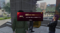 ²èÁü¥®¥ã¥é¥ê¡¼ No.027¤Î¥µ¥à¥Í¥¤¥ë²èÁü / ¡Öζ¤¬Ç¡¤¯8¡×¡¤¥Ï¥ï¥¤¤Î¼çÍ×¥¨¥ê¥¢¡õ³¹Ê⤾ðÊó¤ò¸ø³«¡£¡ÖÉÔ¿³¼Ô¥¹¥Ê¥Ã¥×¡×¤Ê¤É¥ß¥Ë¥²¡¼¥à¤Î¾ðÊó¤â