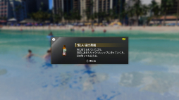 ²èÁü¥®¥ã¥é¥ê¡¼ No.029¤Î¥µ¥à¥Í¥¤¥ë²èÁü / ¡Öζ¤¬Ç¡¤¯8¡×¡¤¥Ï¥ï¥¤¤Î¼çÍ×¥¨¥ê¥¢¡õ³¹Ê⤾ðÊó¤ò¸ø³«¡£¡ÖÉÔ¿³¼Ô¥¹¥Ê¥Ã¥×¡×¤Ê¤É¥ß¥Ë¥²¡¼¥à¤Î¾ðÊó¤â