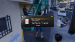 ²èÁü¥®¥ã¥é¥ê¡¼ No.032¤Î¥µ¥à¥Í¥¤¥ë²èÁü / ¡Öζ¤¬Ç¡¤¯8¡×¡¤¥Ï¥ï¥¤¤Î¼çÍ×¥¨¥ê¥¢¡õ³¹Ê⤾ðÊó¤ò¸ø³«¡£¡ÖÉÔ¿³¼Ô¥¹¥Ê¥Ã¥×¡×¤Ê¤É¥ß¥Ë¥²¡¼¥à¤Î¾ðÊó¤â