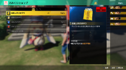 ²èÁü¥®¥ã¥é¥ê¡¼ No.033¤Î¥µ¥à¥Í¥¤¥ë²èÁü / ¡Öζ¤¬Ç¡¤¯8¡×¡¤¥Ï¥ï¥¤¤Î¼çÍ×¥¨¥ê¥¢¡õ³¹Ê⤾ðÊó¤ò¸ø³«¡£¡ÖÉÔ¿³¼Ô¥¹¥Ê¥Ã¥×¡×¤Ê¤É¥ß¥Ë¥²¡¼¥à¤Î¾ðÊó¤â