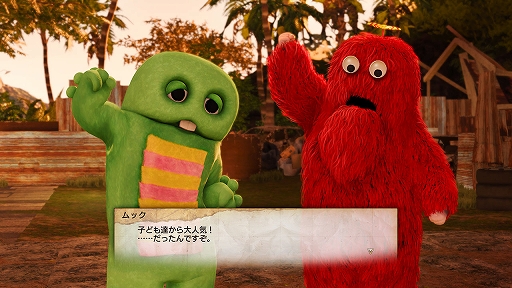 ꡼ No.005Υͥ / ζǡ8ס꥾ϡɥɥΥޥåȥ饯餸륬ԥȥåΥ󥿥ӥ塼