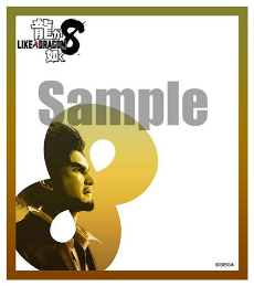 ���������꡼ No.010�Υ���ͥ������ / ��ζ��ǡ��8�������θ�����ɲó��Ť����ꡣ12��10���˲��͡�12��16�������ˤƼ»�