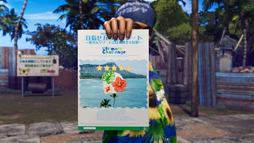 ꡼ No.005Υͥ / ζǡ8סή꥾Ȥܻؤץ쥤ݥåȡ֥ɥɥס̥ãǥաɤϤ֥쥤ǥХ꡼פʤɤξ󤬸