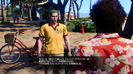 ꡼ No.018Υͥ / ζǡ8סή꥾Ȥܻؤץ쥤ݥåȡ֥ɥɥס̥ãǥաɤϤ֥쥤ǥХ꡼פʤɤξ󤬸