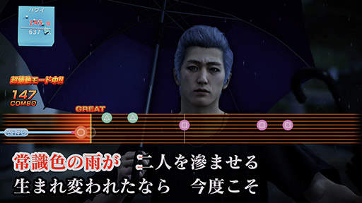 画像ギャラリー No.007のサムネイル画像 / 「龍が如く8」に登場するプレイスポット情報が公開に。カラオケで楽しめる楽曲や「アーケードゲーム」の内容をお届け