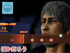 ��ζ��ǡ��8�פ��о줹��ץ쥤���ݥåȾ��󤬸����ˡ����饪���ǳڤ����ڶʤ�֥��������ɥ�����פ����Ƥ��Ϥ�