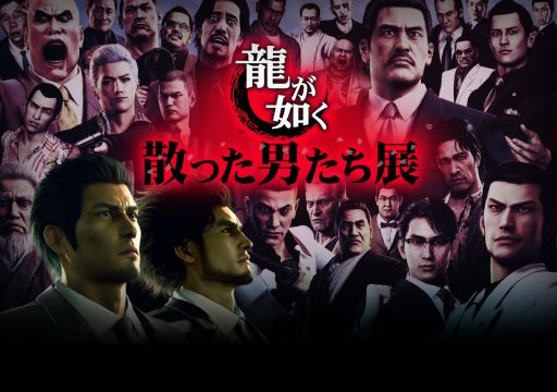 ꡼ No.001 | äˤ򵷤Ÿζǡ äˤŸפޤ1230鳫šʥؤθ֤Ǥ