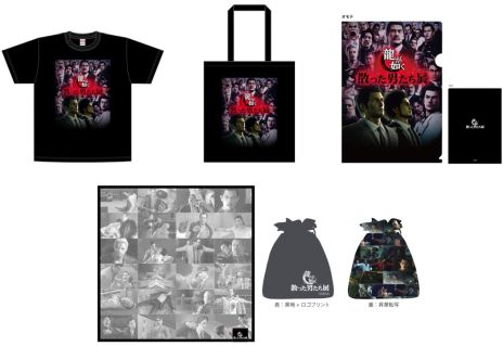 ꡼ No.004 | äˤ򵷤Ÿζǡ äˤŸפޤ1230鳫šʥؤθ֤Ǥ