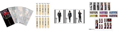 ꡼ No.006 | äˤ򵷤Ÿζǡ äˤŸפޤ1230鳫šʥؤθ֤Ǥ