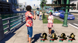 画像ギャラリー No.008のサムネイル画像 / 「龍が如く8」のサブストーリー&「人間力」「絆システム」の詳細が公開に。春日一番とハワイでUFOを探そう