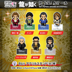 画像ギャラリー No.005のサムネイル画像 / 「龍が如く」春日一番の誕生日記念オンラインくじが本日販売開始